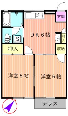 ファイブ中央(2DK/1階)の間取り写真