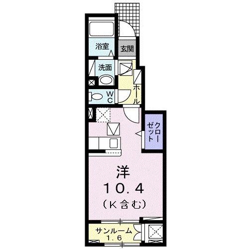 サンヒルズ A(ワンルーム/1階)の間取り写真