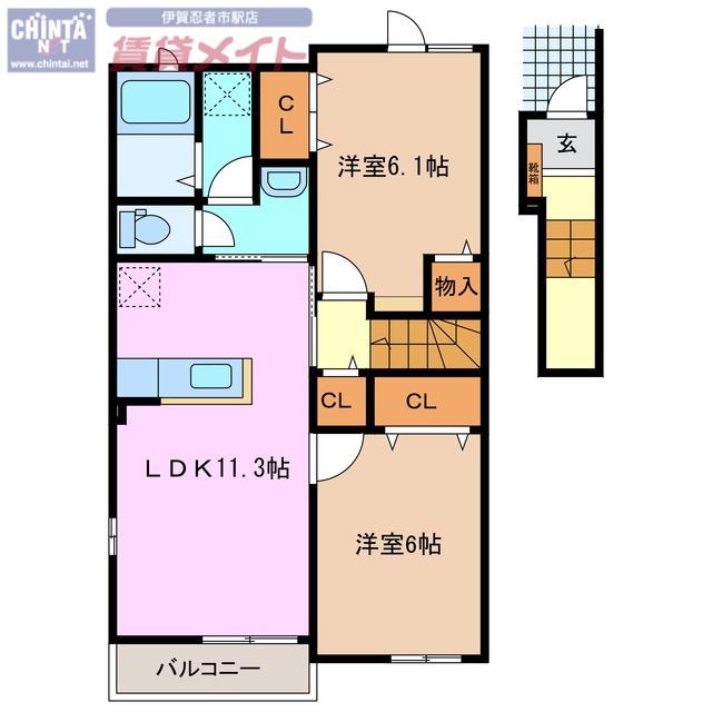 ジェルビーC(2LDK/2階)の間取り写真