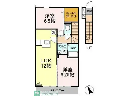 ローズコートH・B(2LDK/2階)の間取り写真