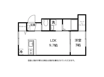 FELICE久方I(1LDK/1階)の間取り写真