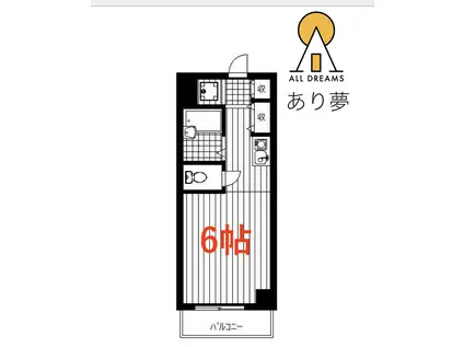 フロントフィールド日の出町(ワンルーム/3階)の間取り写真