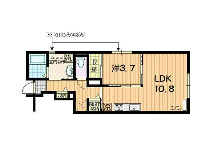 MITAKE SOLEIL(1LDK/1階)の間取り写真