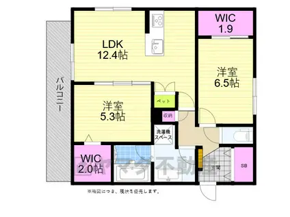 吹田市山田南ヘーベルメゾン(2LDK/3階)の間取り写真