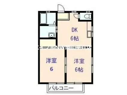 かんふぁたぶる(2DK/2階)の間取り写真