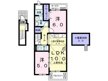 ヴィーナス(2LDK/2階)の間取り写真