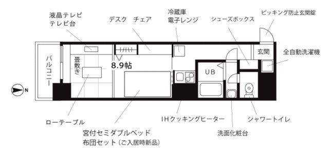 プチグランデ八丁堀(1K/8階)の間取り写真