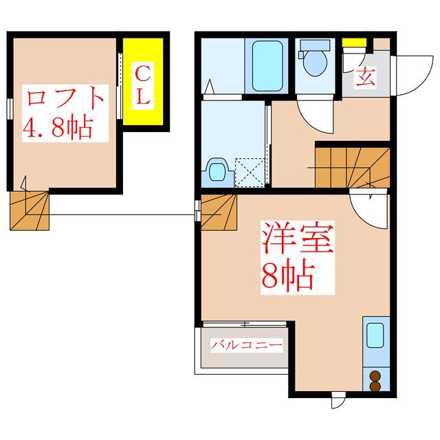 CROSSII(ワンルーム/2階)の間取り写真