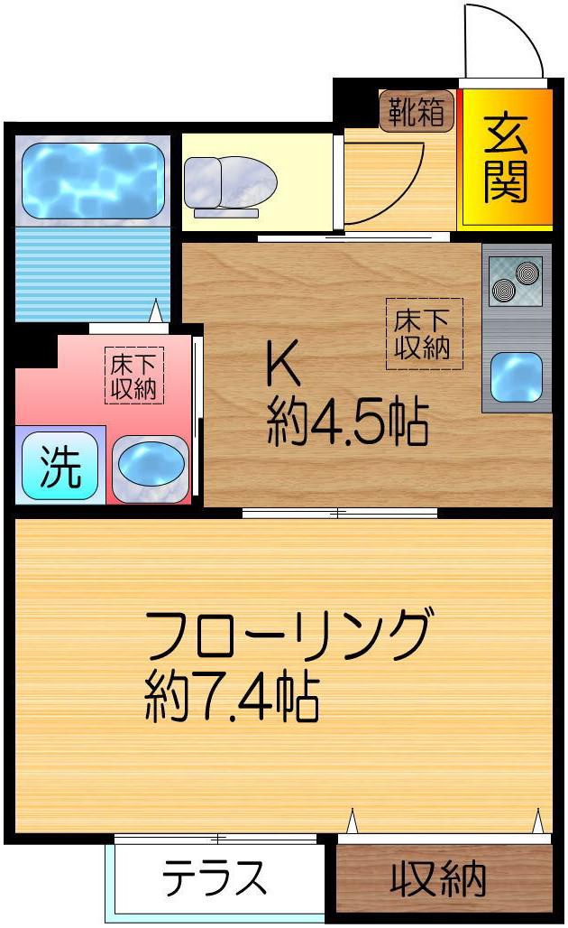 サンフラワー新中野(1K/1階)の間取り写真
