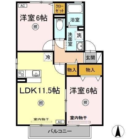 サンセール B棟(2LDK/2階)の間取り写真