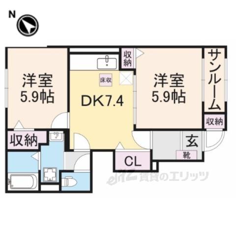 アルモニーハイツ2(2DK/1階)の間取り写真
