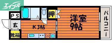 アークハイツ内山下(1K/2階)の間取り写真