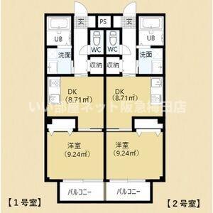 オクトレーベン新大阪II(1DK/4階)の間取り写真