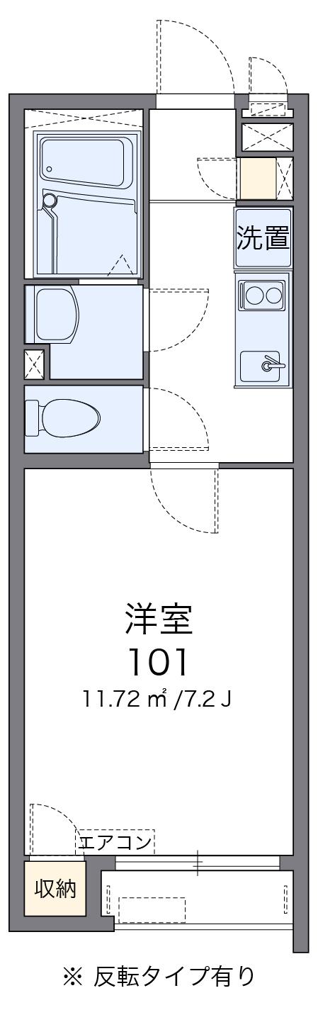 クレイノリバーサイド播磨II(1K/2階)の間取り写真