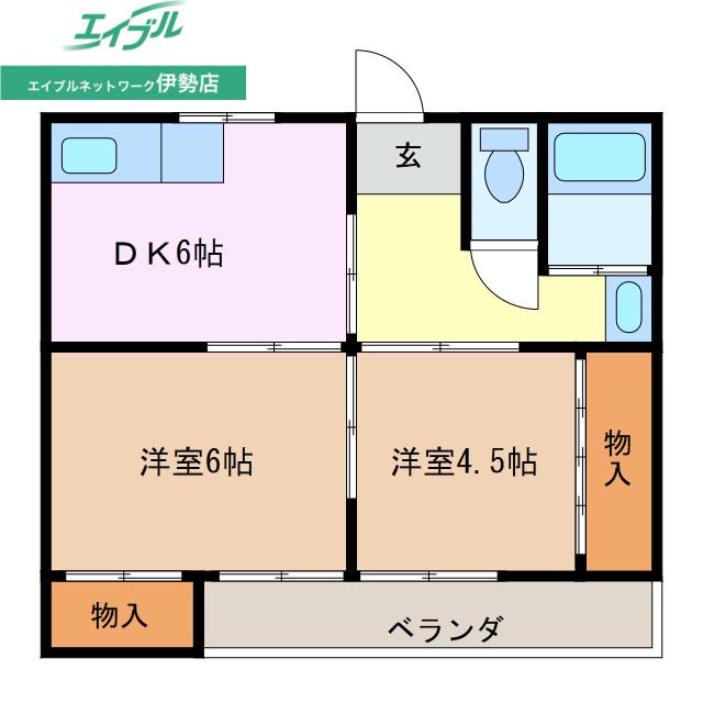 奥水マンション(2DK/1階)の間取り写真