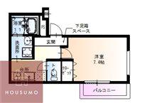 フジパレス西淡路III番館(1K/1階)の間取り写真
