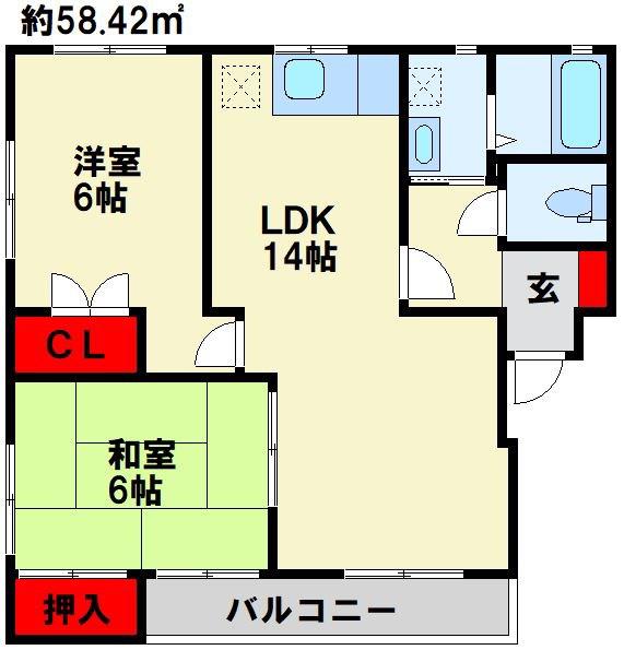 KAKU BLD(2LDK/3階)の間取り写真