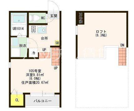 ハーモニーテラス輝国(1K/1階)の間取り写真