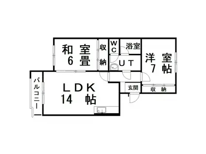 パシフィックマンションりんこう(2LDK/4階)の間取り写真