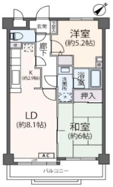 エレガンス小田急相模原(2LDK/2階)の間取り写真