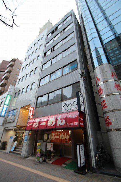 大手町さくらビル(1LDK/3階)