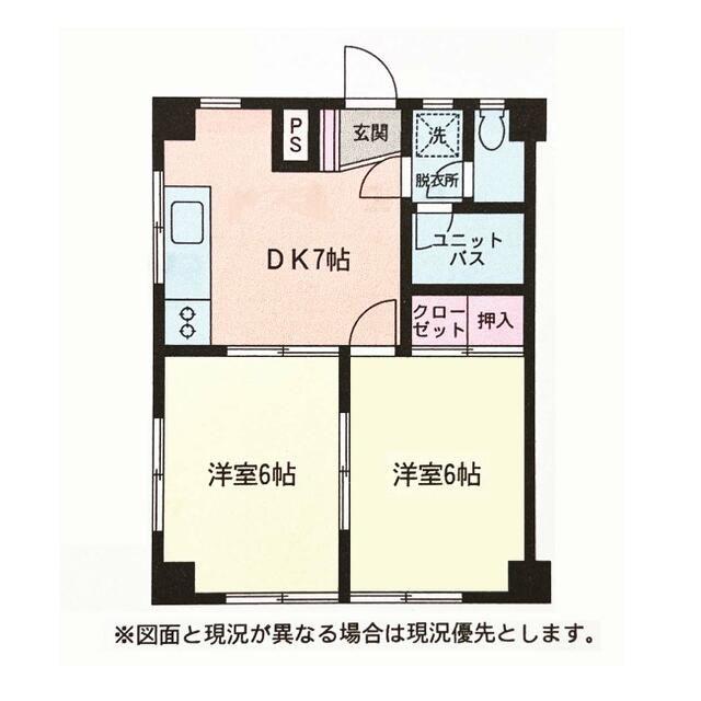 パークハイム(2DK/1階)の間取り写真