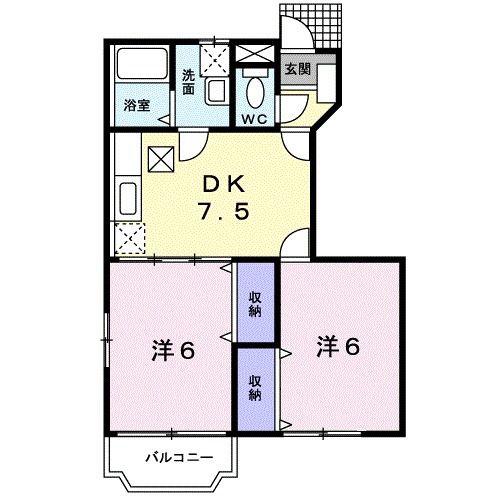 アサヒコーポ桜III(2DK/1階)の間取り写真