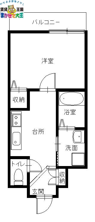 フォレスト花園(1K/2階)の間取り写真