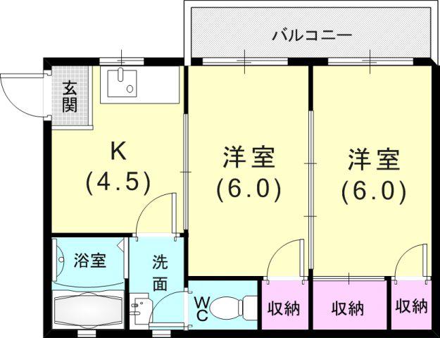 ハイツ朝(2DK/2階)の間取り写真