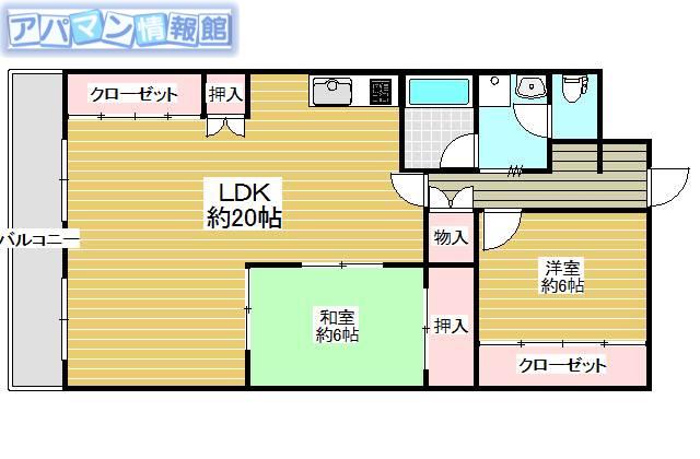 リバティープラザ青山(2LDK/2階)の間取り写真