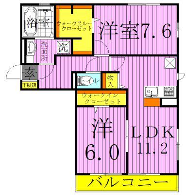 ラ ポルト(2LDK/1階)の間取り写真