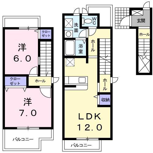 アリアンス・W(2LDK/2階)の間取り写真