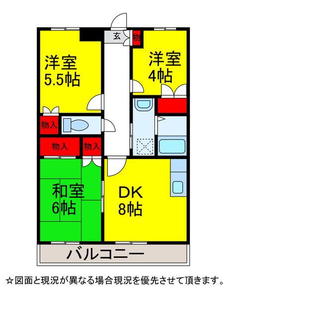 ロイヤルレジデンスA(3DK/1階)の間取り写真
