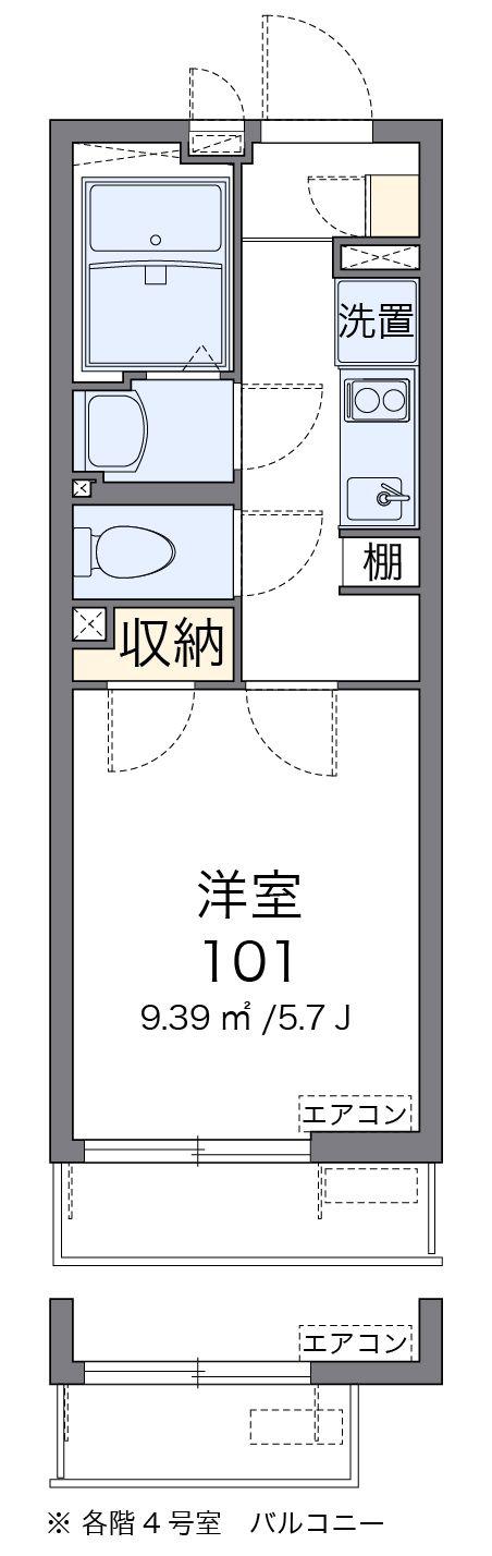 クレイノグリーンブリッジ(1K/2階)の間取り写真