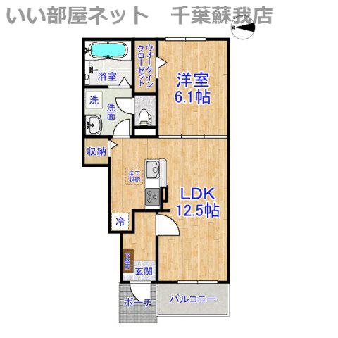 ハイグレイス5番館(1LDK/1階)の間取り写真