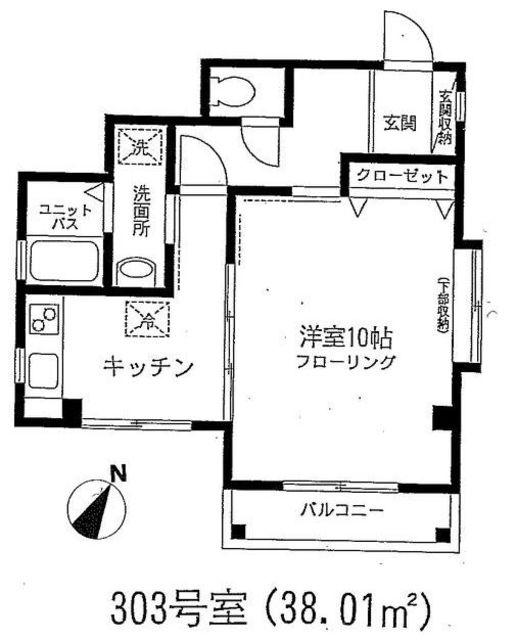 メゾンティーナ根津(1K/3階)の間取り写真
