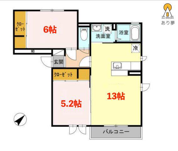 サザングレイス(2LDK/2階)の間取り写真