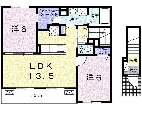 カーサ ブラーボ トレ(2LDK/2階)の間取り写真