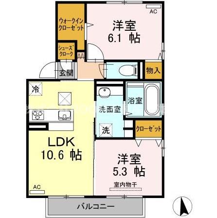 アールエム吉尾(2LDK/2階)の間取り写真