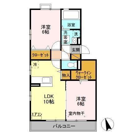 メゾンドシャルマン(2LDK/2階)の間取り写真
