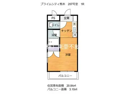 プライムシティ熊本(ワンルーム/2階)の間取り写真