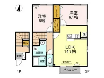 ベルポスト A棟(2LDK/2階)の間取り写真