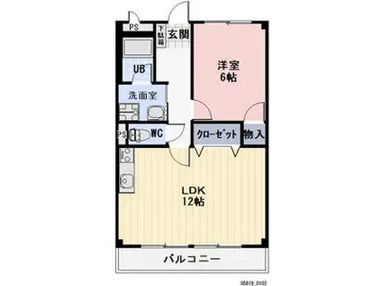 SUN FLOWER 正木II(2DK/2階)の間取り写真