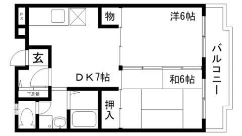 近畿荘(2DK/1階)の間取り写真