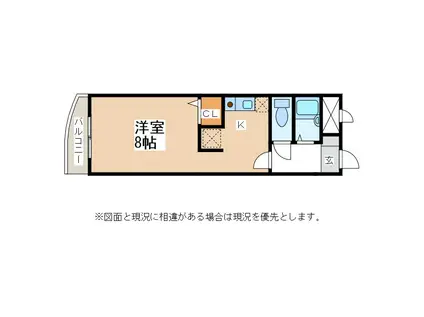 センターイン伊勢町ビル(1K/3階)の間取り写真