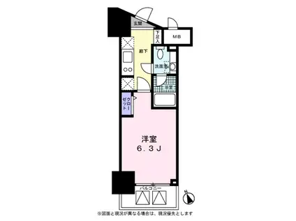 レジディア高輪桂坂(1K/2階)の間取り写真