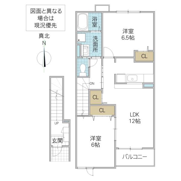 アプリーコ・ルーサ(2LDK/2階)の間取り写真