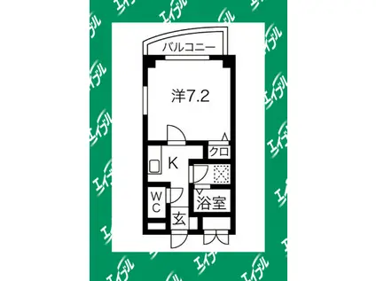 ライフステージ白壁(1K/3階)の間取り写真