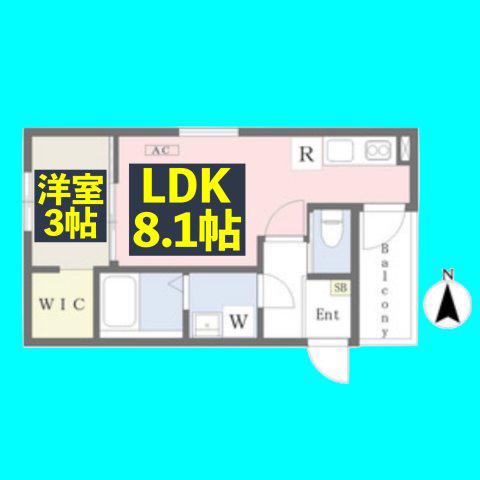 MOVE中村公園サウス(1LDK/1階)の間取り写真