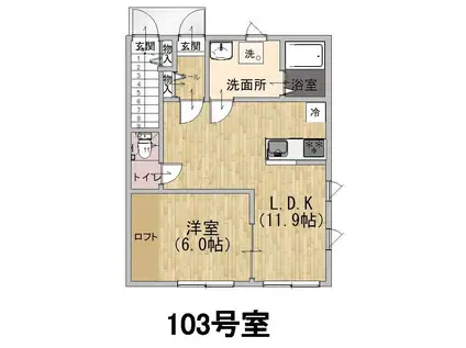 PACE HANA(1LDK/1階)の間取り写真